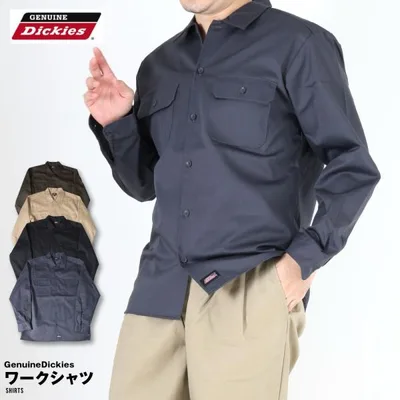 Genuine Dickies ジェニュイン ディッキーズ 長そで 長袖 シャツ ワークシャツ メンズ レディース おしゃれ 秋 冬