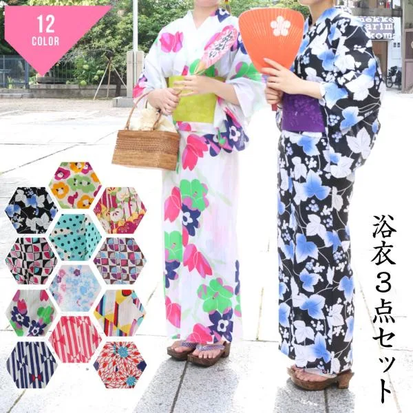 浴衣 セット レディース 浴衣3点セット 大人 ゆかた レトロ モダン 粋 簡単着付け 一人で着れる つくり帯 付け帯 下駄付き