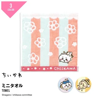 ちいかわ ハチワレ うさぎ タオルハンカチ 蜂たち 綿100 ハンカチ ミニタオル タオル ハンドタオル お手拭き チーフ グッズ キャラク
