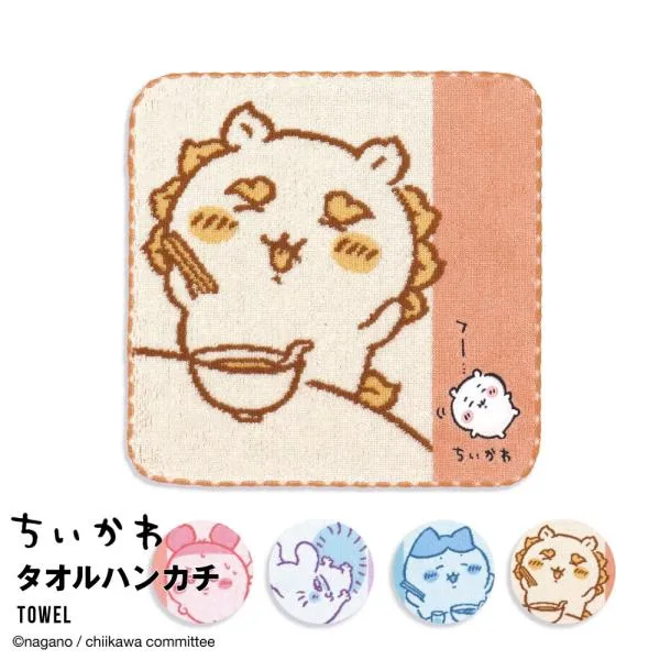ちいかわ タオル タオルハンカチ モモンガ 古本屋 ハチワレ シーサー ピンク パープル オレンジ ブルー キャラクター雑貨 プレゼント ギ