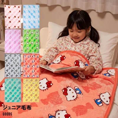 サンリオ ハローキティ マイメロディ クロミ ハンギョドン ポムポムプリン ポチャッコ リトルミィ シナモロール ジュニア毛布 毛布 ブラン