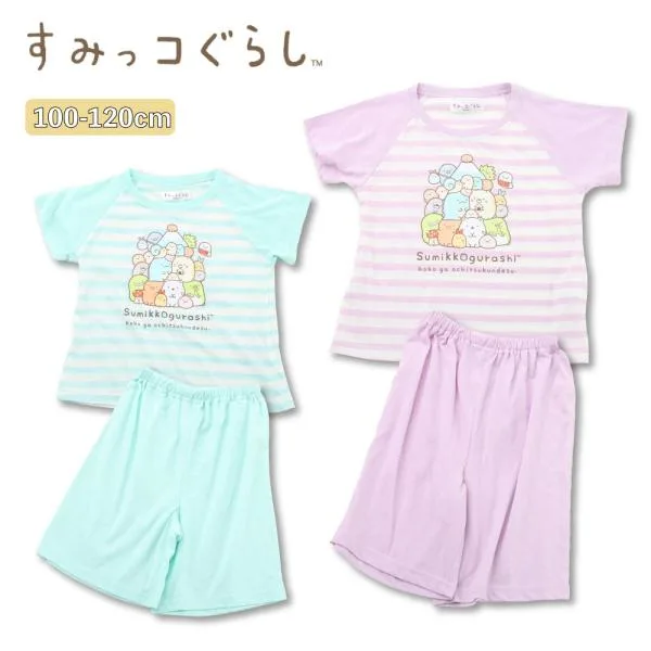 すみっコぐらし パジャマ 女の子 半袖 キッズ すみっこぐらし 子供 キャラクター Tシャツ 100 110 120 ボーダー ピンク 可愛い ハーフパンツ