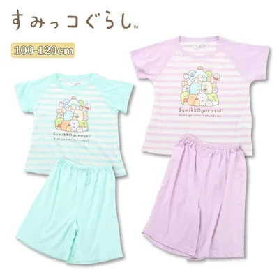 すみっコぐらし パジャマ 女の子 半袖 キッズ すみっこぐらし 子供 キャラクター Tシャツ 100 110 120 ボーダー ピンク 可愛い ハーフパンツ