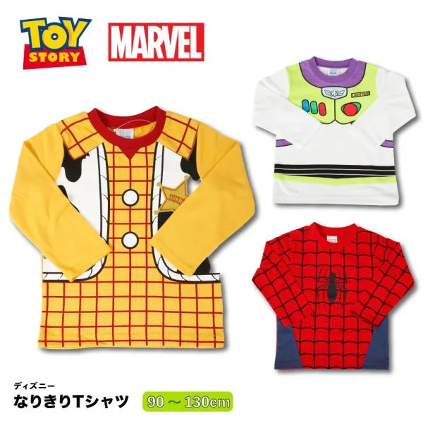 ディズニー ピクサー Tシャツ なりきり トイストーリー ベビー キッズ ハロウィン コスプレ 仮装 イベント 長袖 ウッディ バズ ス