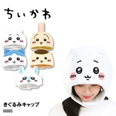 ちいかわ うさぎ ハチワレ 着ぐるみ キャップ キャラクター 帽子 コスプレ コスチューム 仮装 ハロウィン 文化祭 運動会 プリクラ SA
