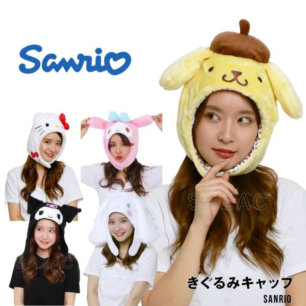 サンリオ ハローキティ キティ マイメロディ マイメロ クロミ シナモロール ポムポムプリン 着ぐるみ キャップ キャラクター 帽子 コスプ