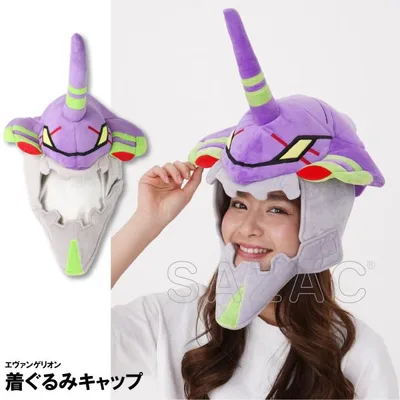 エヴァンゲリオン エヴァ 初号機 着ぐるみ キャップ 帽子 コスプレ 仮装 ハロウィン 文化祭 二次会 アニメ マンガ キャラクター プリク