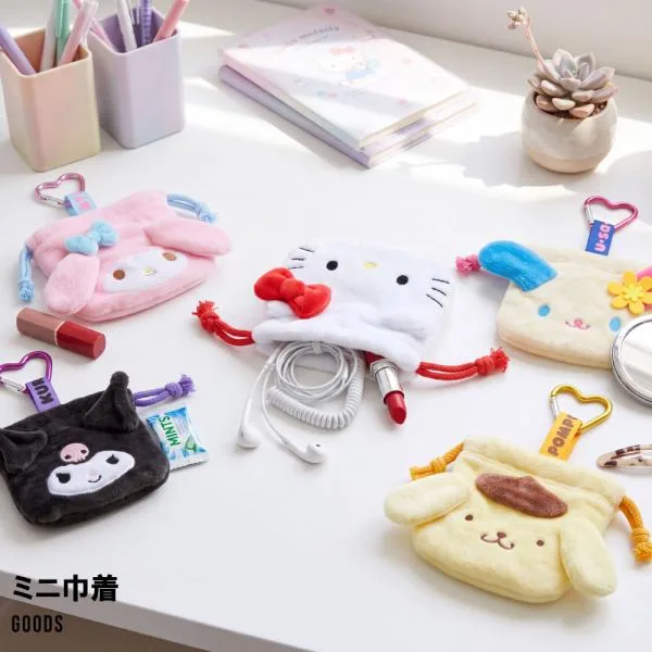サンリオ sanrio ハローキティ キティ マイメロディ マイメロ クロミ ポムポムプリン ウサハナ 巾着 小物入れ ポーチ 雑貨 キーホ
