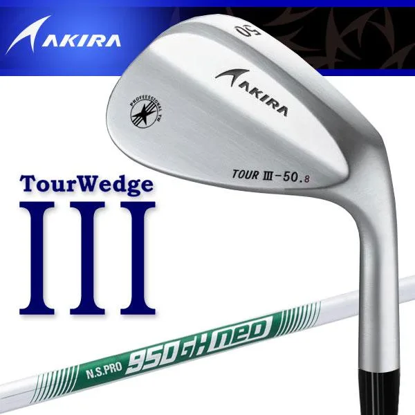 (期間限定) 数量限定品 復刻モデル アキラ ゴルフ ツアーウェッジ3 クロムメッキ N.S.PRO950GH neoシャフト AKIRA TOUR WEDGE III 2026