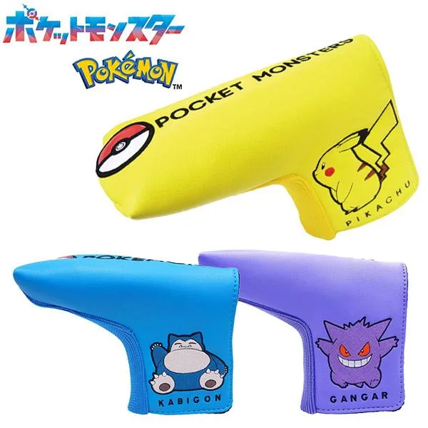 ポケモン ゴルフ ヘッドカバー パター用 ピンタイプ ピカチュウ カビゴン ゲンガー パターカバー キャラクターグッズ