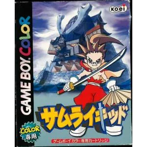 サムライキッド (GB)(箱説明書付)