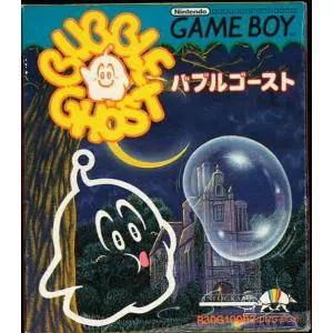 バブルゴースト (GB)(箱説明書付)
