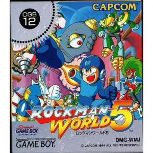 ロックマンワールド5 (GB)(箱説明書付)