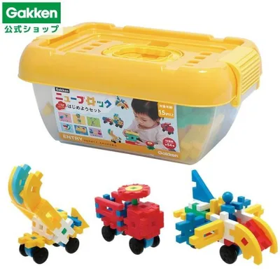 学研 公式 ニューブロック ブロック おもちゃ 知育 玩具 1.5歳 2歳 3歳 はじめようセット 83717 プレゼント 男の子 女の子