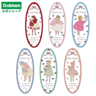 สินค้าใหม่ Sanrio Kurahashirei ที่คั่นหนังสือ Hello Kitty My Melody Little Twin Stars Kikirara Maron Cream เครื่องเขียน เครื่องเขียน สินค้าเบ็ดเตล็ด Gakken Official
