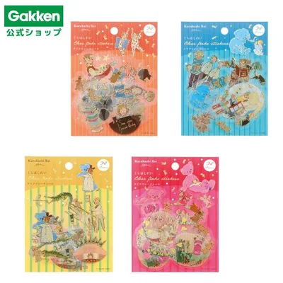 新商品 くらはしれい 箔押しフレークシール OR / BU / YE / PK Kurahashirei グッズ 文具 文房具 学研ステイフル
