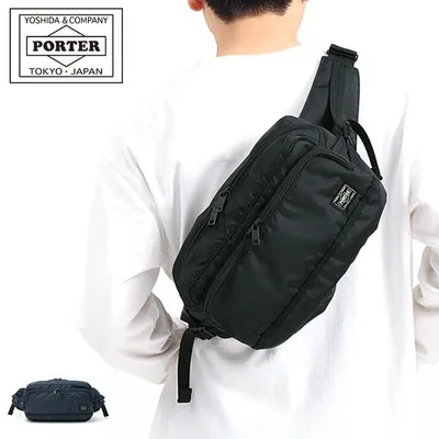 ポーター フラッシュ ウエストバッグ 689-05951 吉田カバン PORTER FLASH WAIST BAG ボディバッグ メンズ ブランド 撥水 レディース 軽い 大きめ 大人 日本製