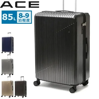 セール30%OFF 特典付 正規品5年保証 エース スーツケース キャリーケース ACE 軽量 ace ストッパー付き 7泊 8泊 9泊 10泊 旅行 出張 85L クレスタ2 06938