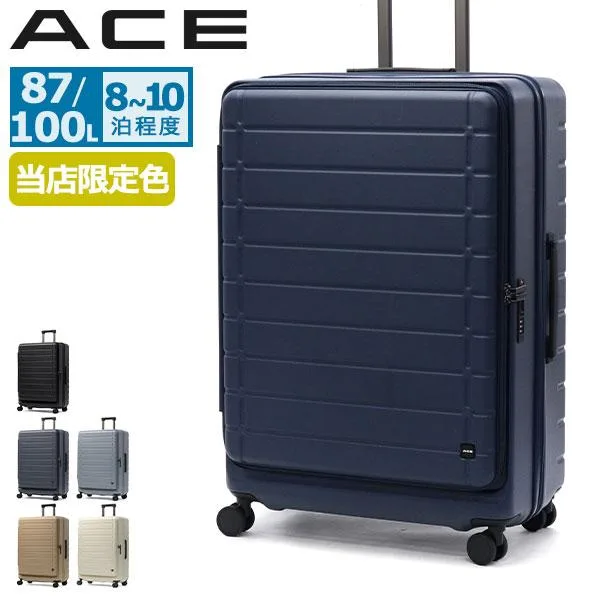 セール40%OFF 当店限定モデル 正規品5年保証 エース スーツケース Lサイズ フロントオープン ブランド ACE 大容量 軽量 静音 87L エスカレラ 05653