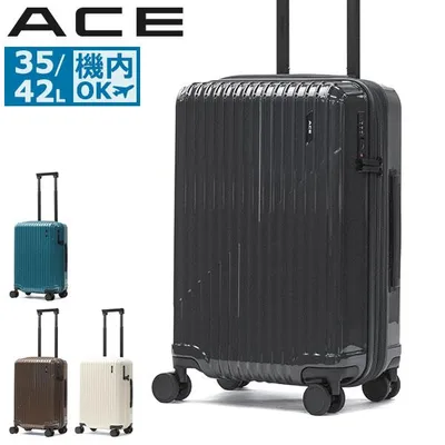 最大51%★8/23迄 特典付 正規品5年保証 エース スーツケース 機内持ち込み Sサイズ ACE キャリーケース クレスタ 35L 42L 4輪 拡張 クレスタS 09161