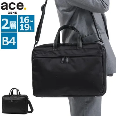 セール30%OFF 正規品5年保証 エースジーン ビジネスバッグ ace.GENE PROFLEX プロフレックス ビジネス バッグ ブリーフケース B4 2WAY メンズ 67604