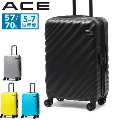 セール20%OFF 特典付 正規品5年保証 エース スーツケース ACE 拡張 キャリーケース 旅行 軽量 4輪 TSロック ビジネス エキスパンダブル 05912