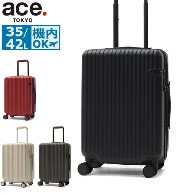 最大50%★10/11限定 正規品10年保証 エーストーキョー スーツケース 機内持ち込み ace.TOKYO キャリーケース 静音 拡張 TSAロック 35L 42L ウィーベルZ 09211