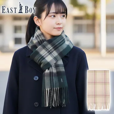 イーストボーイ マフラー チェック レディース EASTBOY 学生 高校生 中学生 ウール タータンチェック フリンジ チェックマフラー 5209619