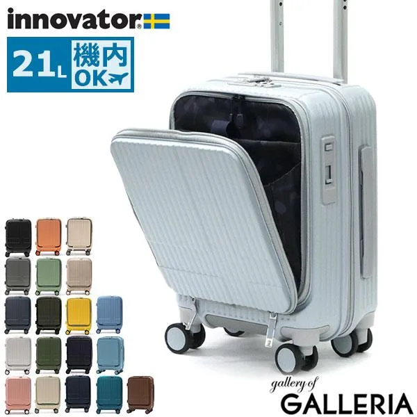 最大51%★8/23迄 特典付 正規品2年保証 イノベーター スーツケース 機内持ち込み innovator suitcase Extreme Journey 21L Coin-Locker INV30