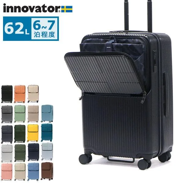 最大51%★8/23迄 正規品2年保証 イノベーター スーツケース Mサイズ 軽量 innovator キャリーケース suitcase ストッパー Extreme Journey 62L Middle INV60