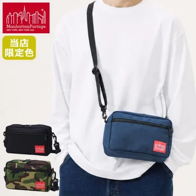 最大50%★10/11限定 日本正規品 マンハッタンポーテージ ショルダーバッグ メンズ レディース Manhattan Portage 軽い 2L バッグ Jogger Bag MP1404L