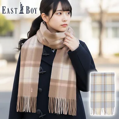 イーストボーイ マフラー チェック レディース EASTBOY 学生 高校生 中学生 ウール タータンチェック フリンジ チェックマフラー 5209618