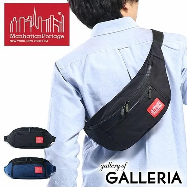 最大51%★8/23迄 マンハッタンポーテージ ボディバッグ メンズ レディーズ 軽量 Manhattan Portage ウエストバッグ ウエストポーチ 小さめ ブランド MP1101