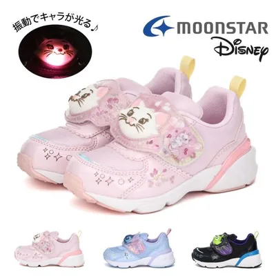 ムーンスター スニーカー キッズ ディズニー 靴 Disney DN C1380LE 光る靴 LED 子供靴 おしゃれキャットマリー スティッチ リトルグリーンメン
