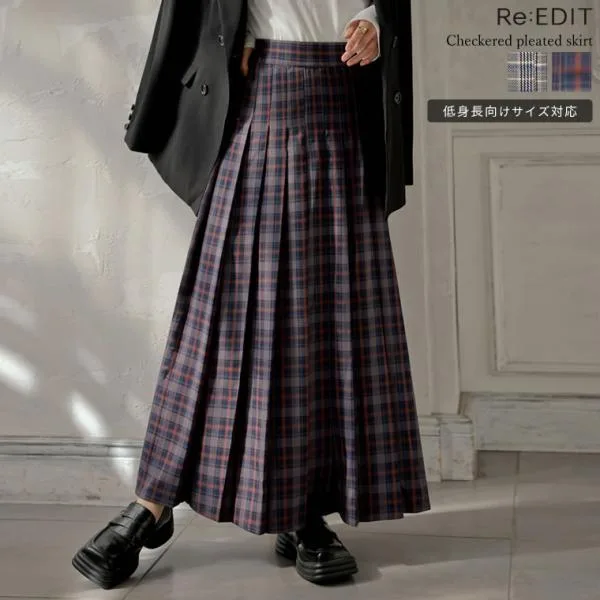 スカート ロング丈 レディース 2色 低身長 チェック柄 プリーツスカート フレアスカート グレンチェック ウエストバックゴム 体型カバー 秋冬