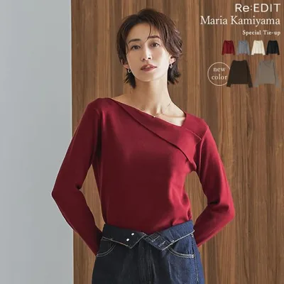 トップス レディース ニット カラー 長袖 セーター アシンメトリー ストレッチ コンパクトニット オフィスカジュアル 通勤