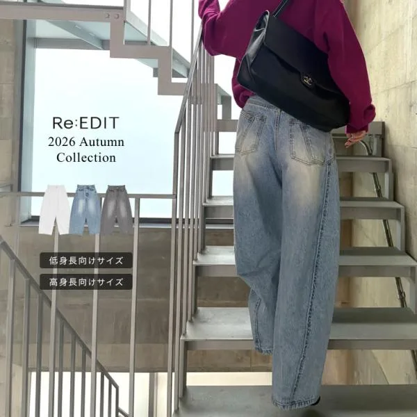 デニム レディース パンツ 低身長高身長対応 スモール トール XL 大きいサイズ 綿100% ポケットあり 体型カバー
