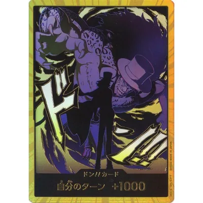 ドン!!カード(ロブルッチ)(金枠) なし (PRB02) ワンピースカードゲーム