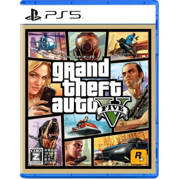 【即日出荷】【新品】PS5 グランド・セフト・オートV 070183 グラセフ5