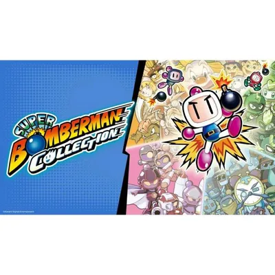 【送料無料・即日出荷・新品】Nintendo Switch スーパーボンバーマン コレクション 051333