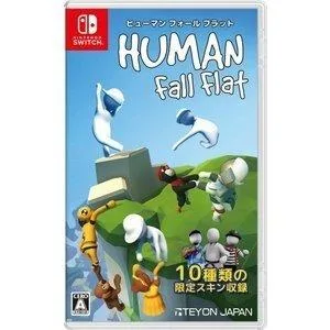 【送料無料・即日出荷】【新品】Nintendo Switch ヒューマン フォール フラット 050367