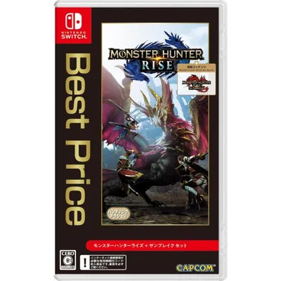 【送料無料・即日出荷・新品】Nintendo Switch モンスターハンターライズ + サンブレイク セット Best Price 051062