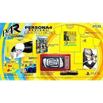 【送料無料(宅配便発送)・発売日前日出荷・新品】PS5 (初回特典付)PERSONA 4 REVIVAL: LIMITED BOX (2月18日発売)070274