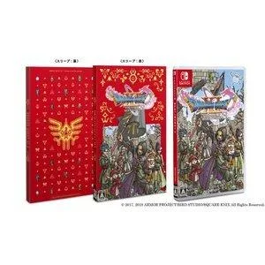 【送料無料・即日出荷】【新品】(新価格版)Nintendo Switch ドラゴンクエストXI 過ぎ去りし時を求めて S 050527