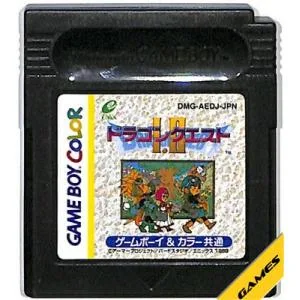 GBC ドラゴンクエスト1・2 セーブ可(ソフトのみ) 【中古】ゲームボーイカラー