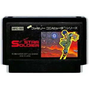 ファミコン スターソルジャー 初期版(ソフトのみ) FC 【中古】