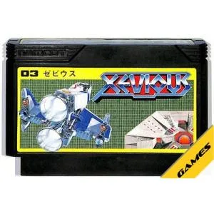 ファミコン ゼビウス(ソフトのみ) 【中古】FC