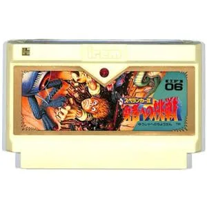 ファミコン スペランカー2 勇者への挑戦 (ソフトのみ)FC 【中古】
