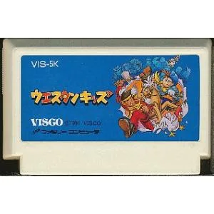 ファミコン ウエスタンキッズ (ソフトのみ) FC【中古】