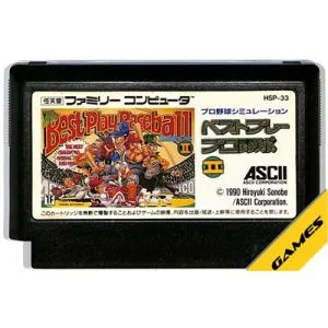 ファミコン ベストプレープロ野球2 セーブ可(ソフトのみ) FC【中古】